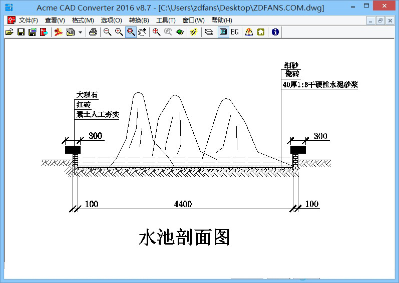 Acme CAD Converter 2023 v8.10.6.1560 漢化修改版