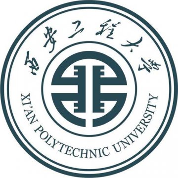 西安工業大學是幾本