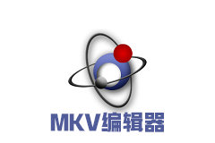 MKV 處理工具(MKVToolNix) v87.0.0 精簡便攜版