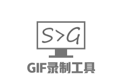 ScreenToGif v2.41.1 便攜版