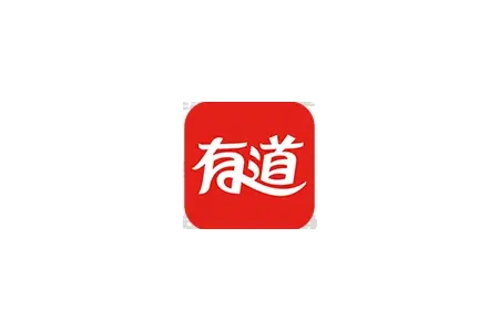 網(wǎng)易有道詞典 v8.9.2.0 綠色版