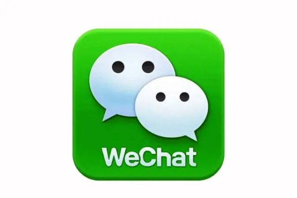 Clean WeChat X(微信深度清理軟件) v4.0 單文件版