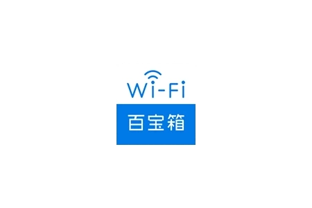 安卓 網(wǎng)絡(luò)百寶箱 v2.1.1