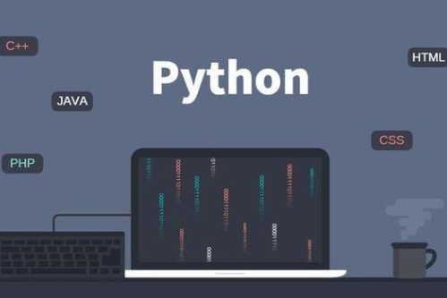 麻瓜編程Python Web開發(fā)工程師微專業(yè)基礎(chǔ)教程