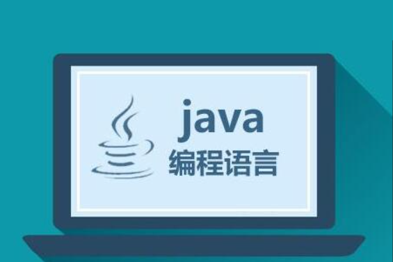 韓順平 零基礎30天學會Java