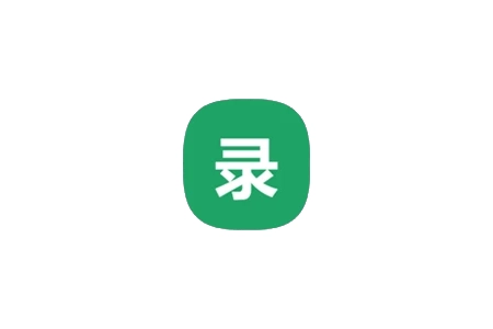 土豆錄屏 v1.0.8.0826