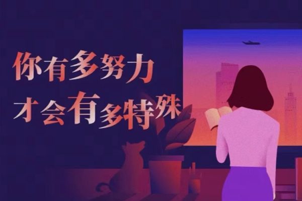 小銘-小紅書plog爆款圖文訓練