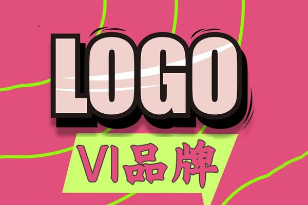 胡曉波-VI品牌logo設計教程27期