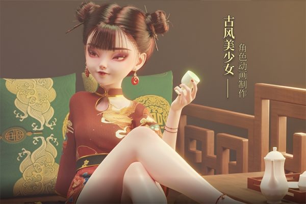 古風女性角色制作全流程zbrush課程